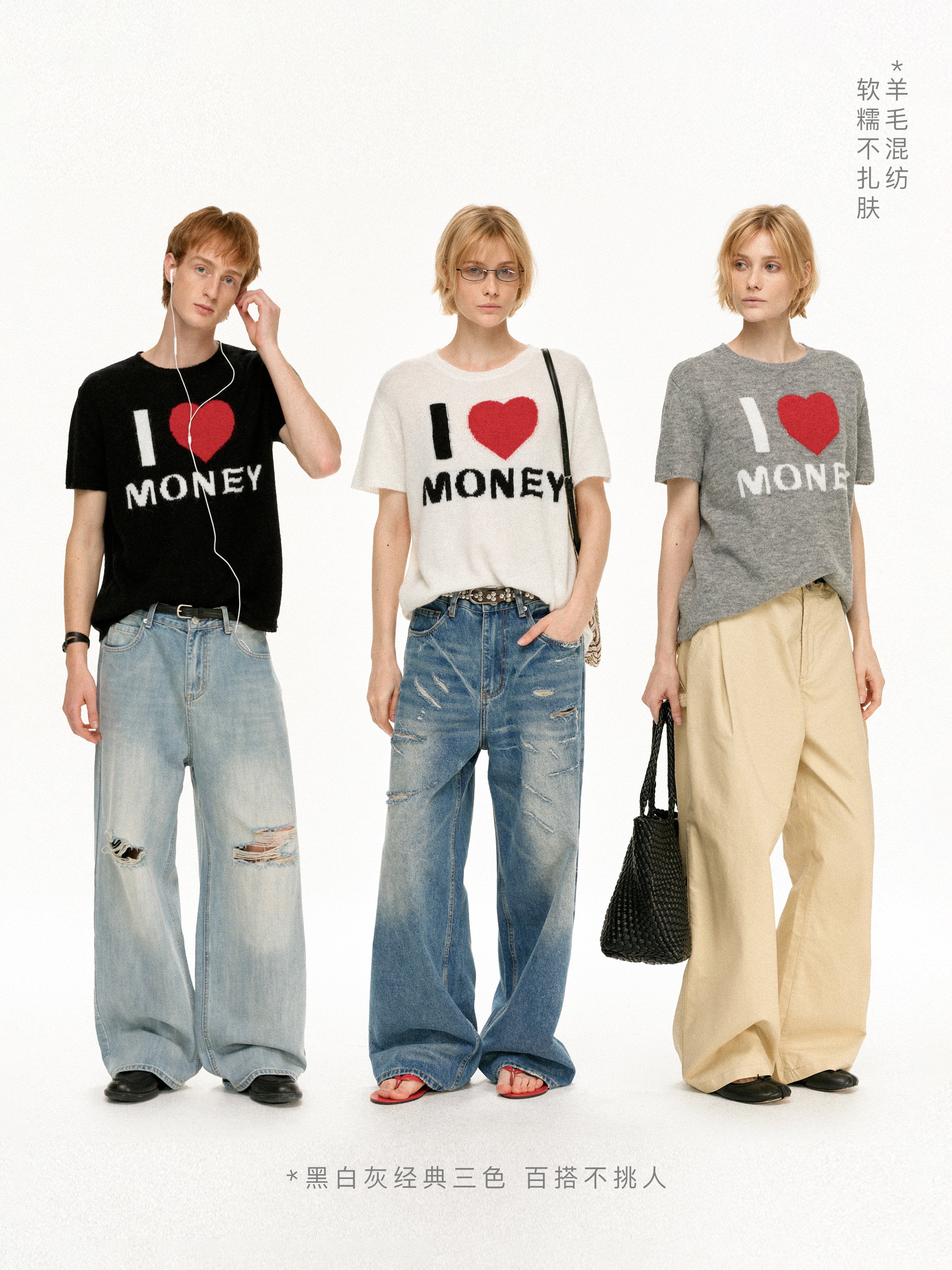 Atelier Slogan Tee
