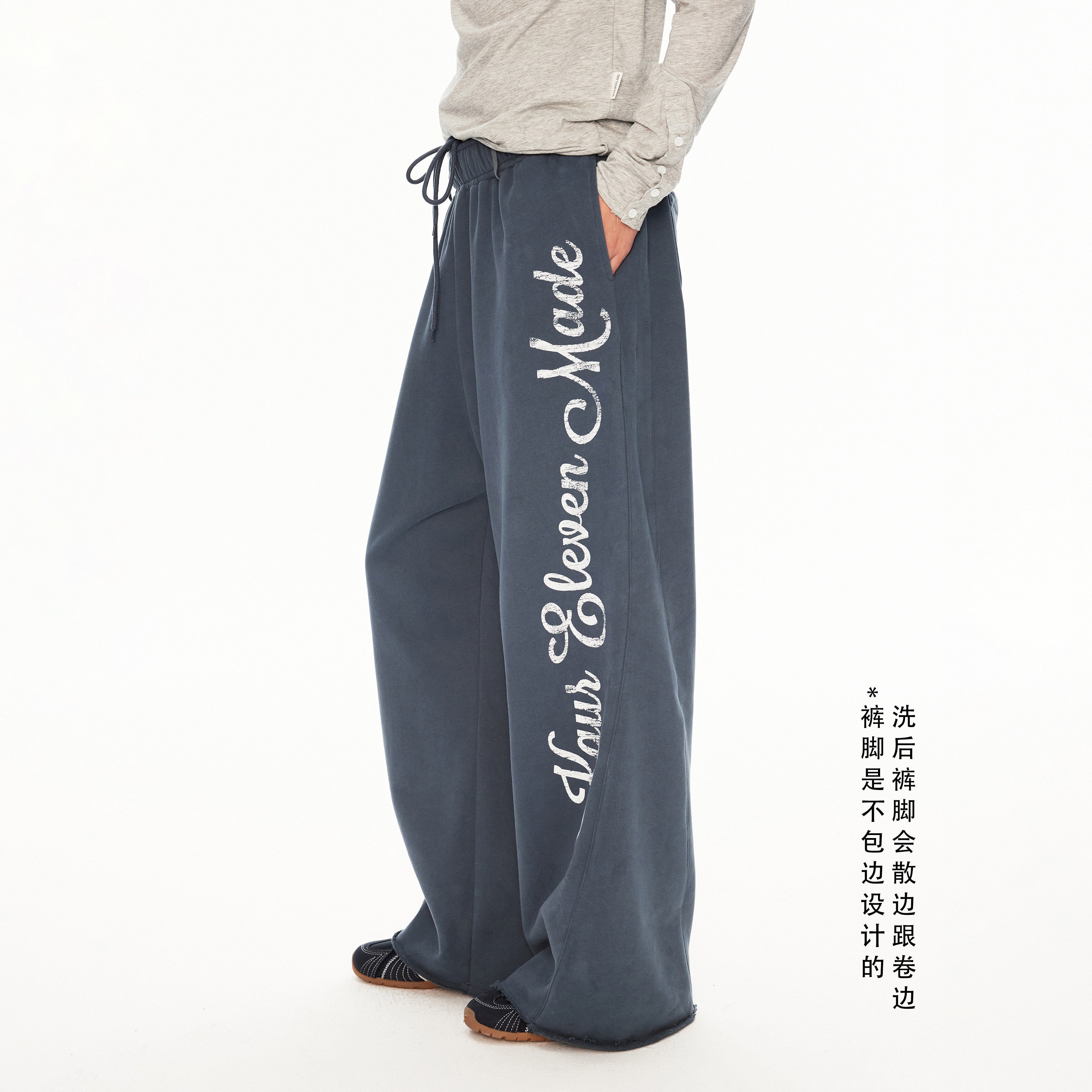 Eclipse Script Sweatpants