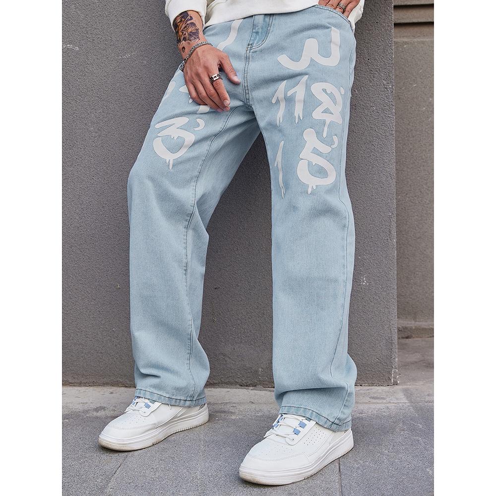Drift Joggers